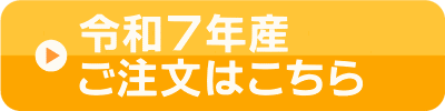�ߘa7�N�Y������