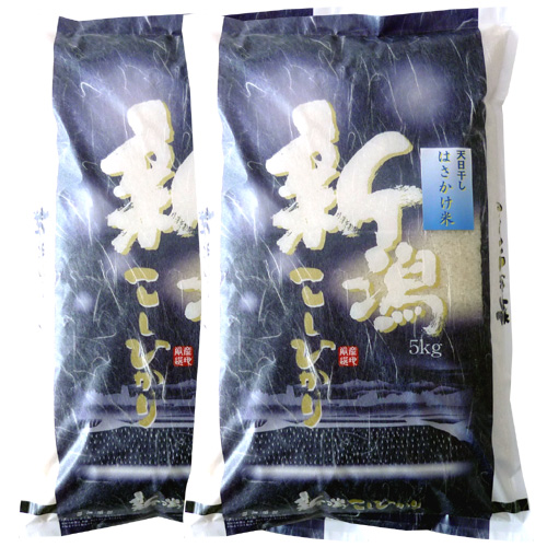みずばしょう 精米 10kg