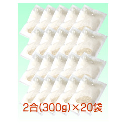 みずばしょう 2合(300g)×20袋