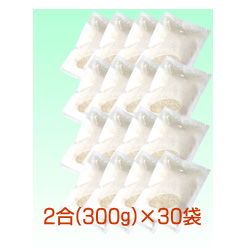 みずばしょう 2合(300g)×30袋